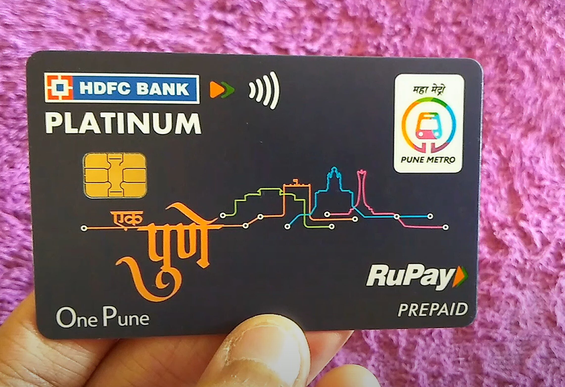 Pune Metro Smart Card