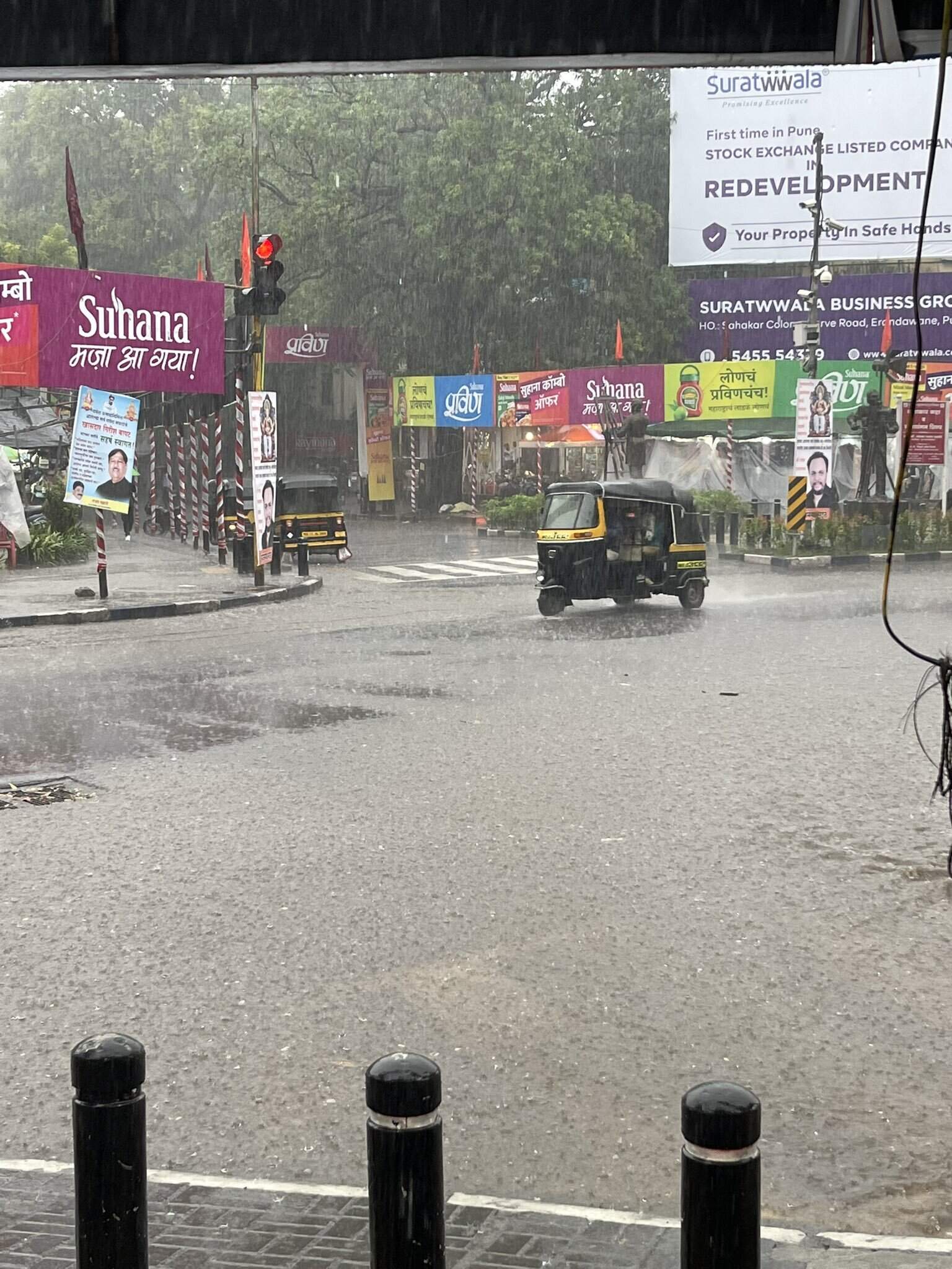 Pune City Heavy Rain